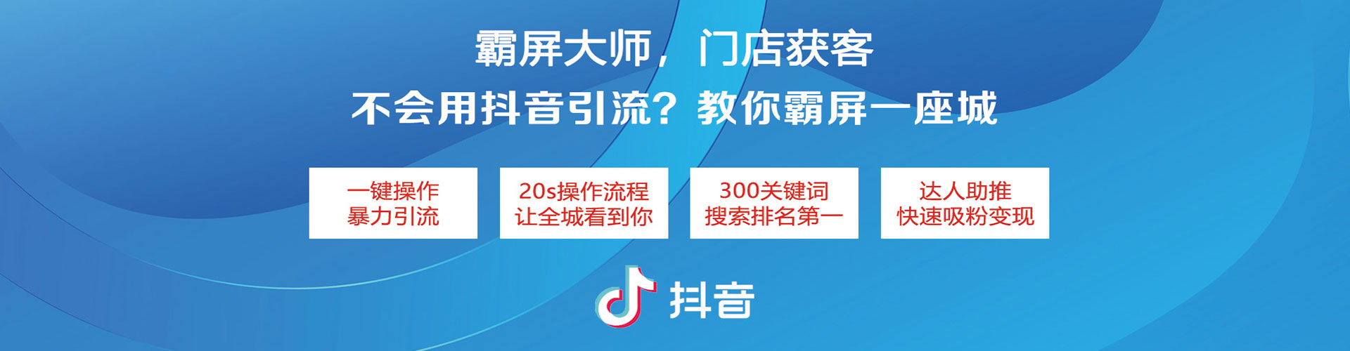 化隆百度竞价排名